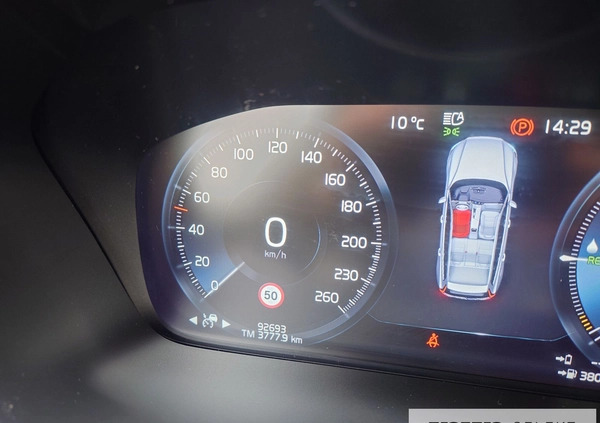 Volvo V60 cena 174900 przebieg: 92665, rok produkcji 2021 z Sulmierzyce małe 781